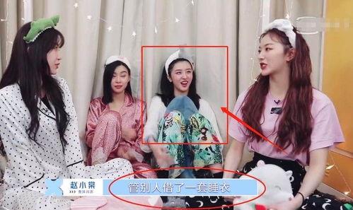 娱乐吃瓜赵小瞒,娱乐圈的“吃瓜”达人,揭秘幕后故事